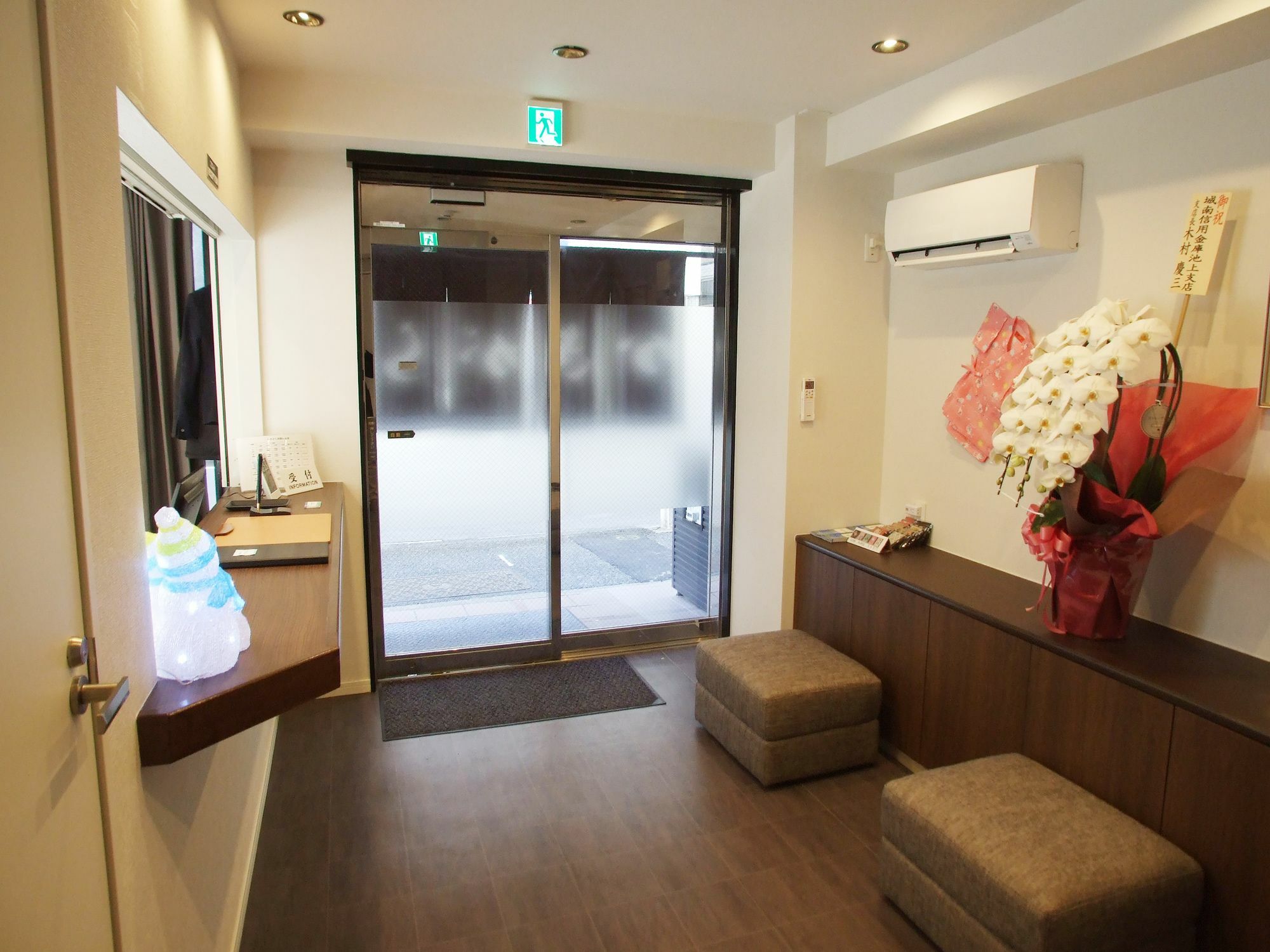 Kakigara Ryokan Токио Екстериор снимка